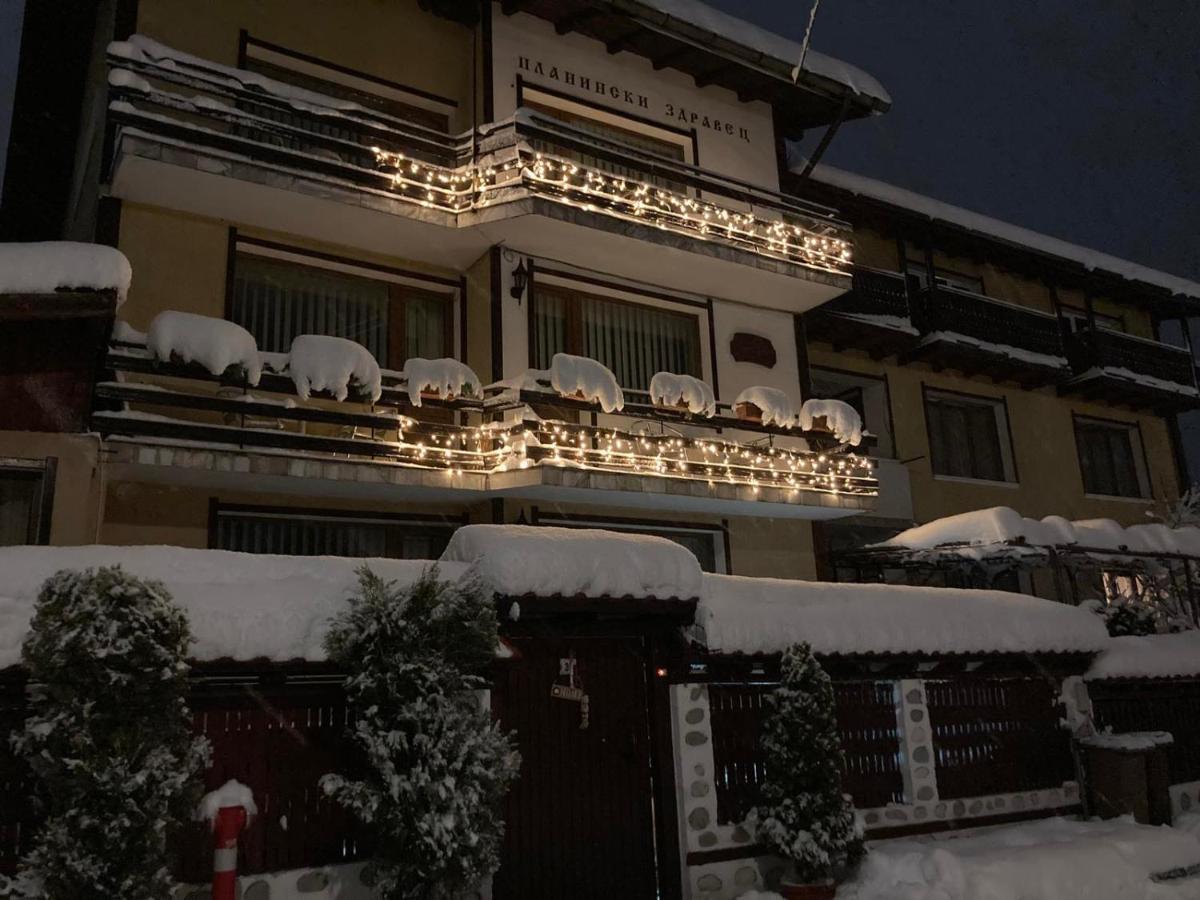 Guest House Planinski Zdravets Банско Экстерьер фото