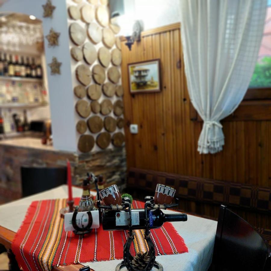 Guest House Planinski Zdravets Банско Экстерьер фото