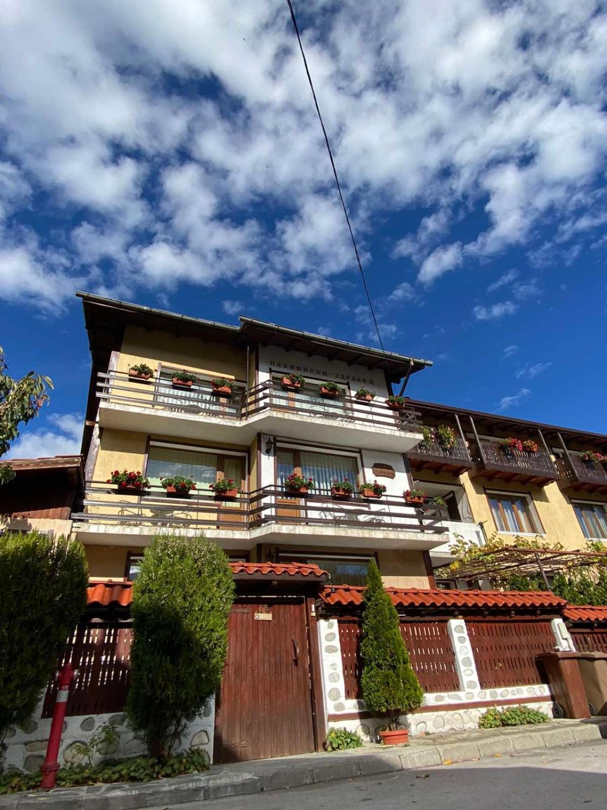 Guest House Planinski Zdravets Банско Экстерьер фото