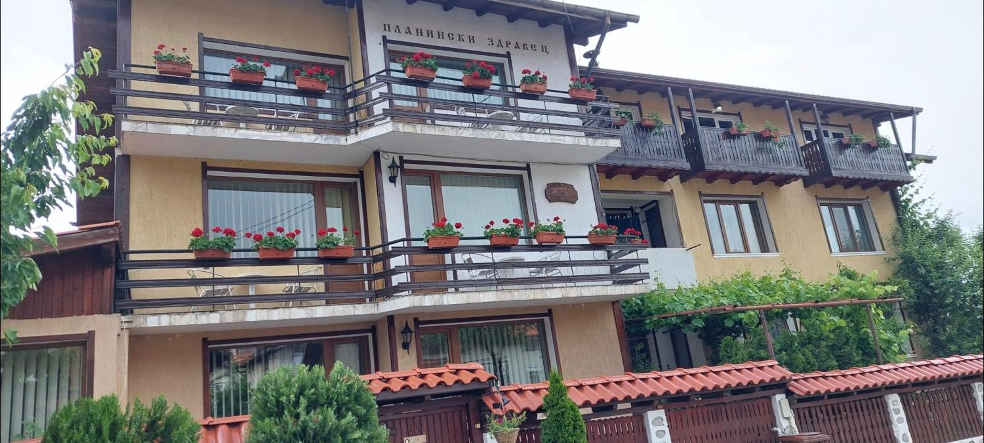 Guest House Planinski Zdravets Банско Экстерьер фото